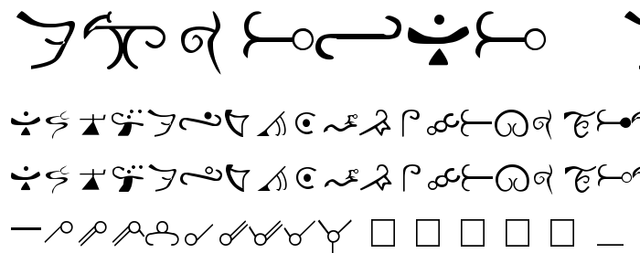 Espruar  Elvish FR  font